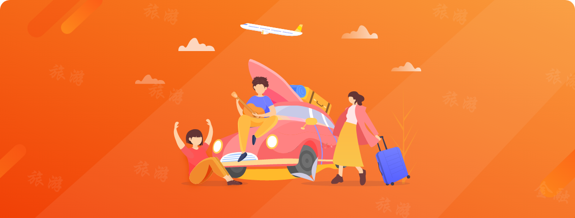 旅游行业