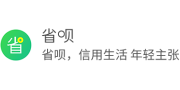 金融电子合同案例